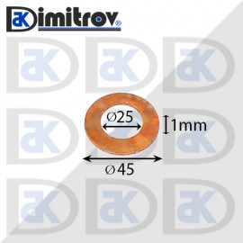 Дифтунга Ø 25 х Ø 45 х 1 mm медна